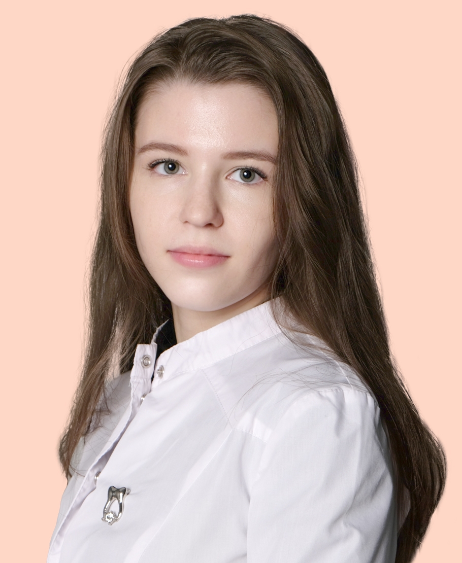 Ксения