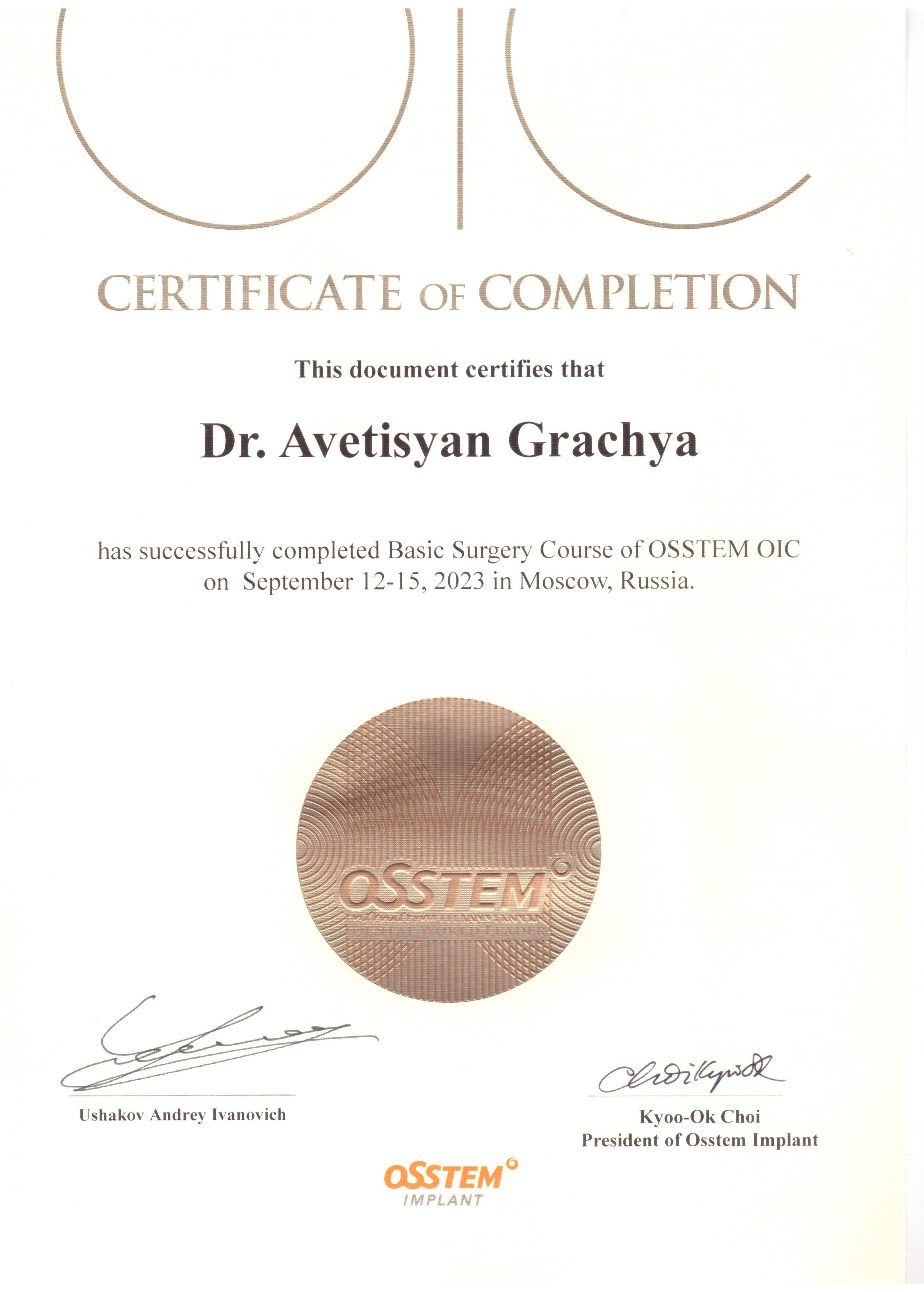 Сертификат "Basic Surgery of OSSTEM OIC"